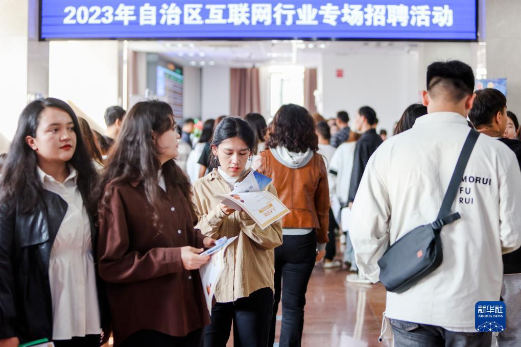 传奇电玩官方网站